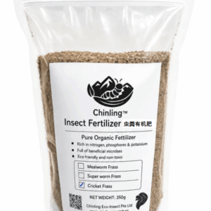 Organic Fertilizer (Cricket Frass)