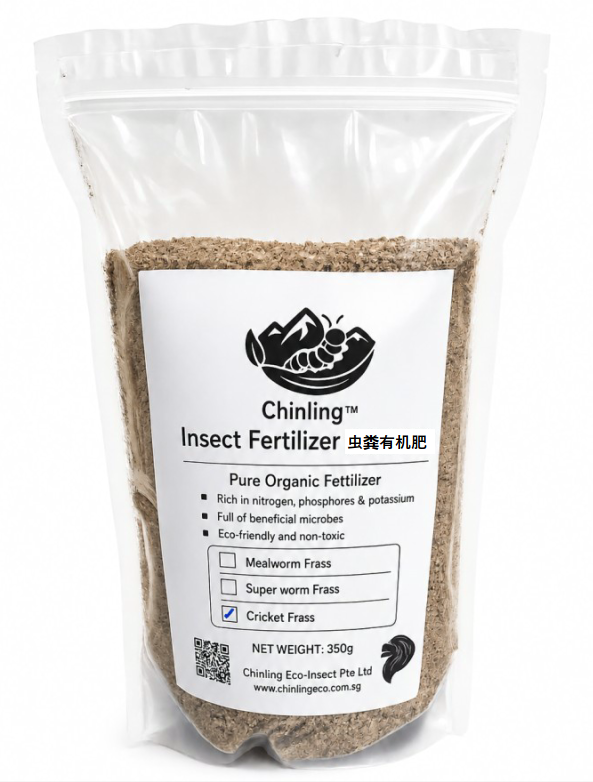 Organic Fertilizer (Cricket Frass)